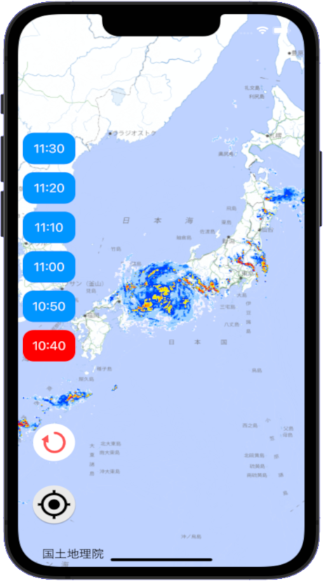 気象庁雨雲レーダー